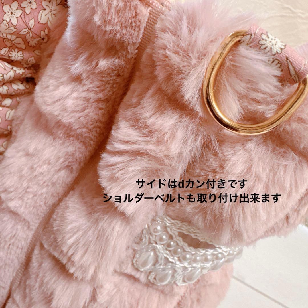 ☆*☆様 コヤンイサムチョン♡うさぎミルクちゃんダイヤカットファー＆インド刺繍ト