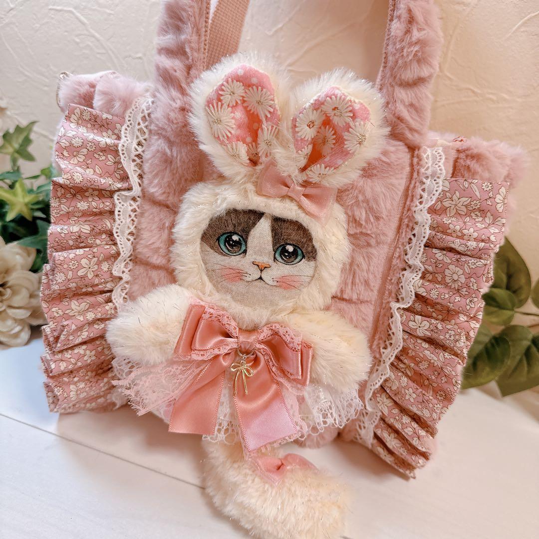 ☆*☆様 コヤンイサムチョン♡うさぎミルクちゃんダイヤカットファー＆インド刺繍ト