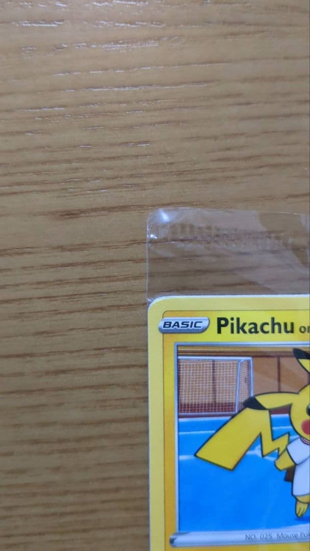 【ポケモンカード】 Pikachu on the Ball イギリス限定プロモ