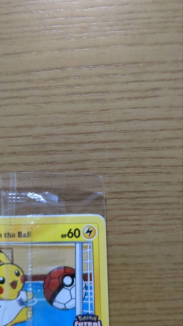 【ポケモンカード】 Pikachu on the Ball イギリス限定プロモ