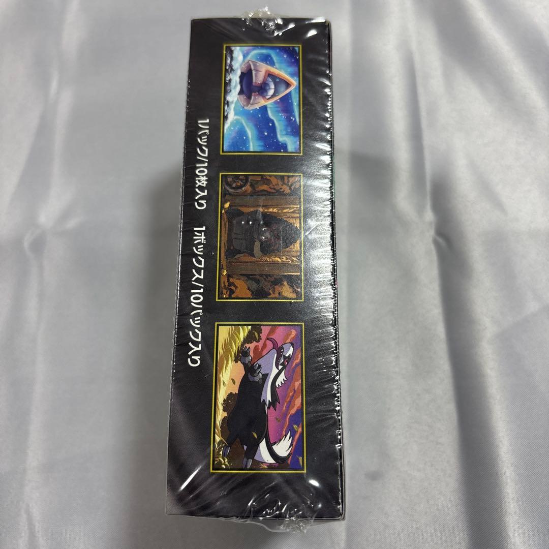 新品未開封　ポケモンカードゲーム MEGA ドリームEX BOX