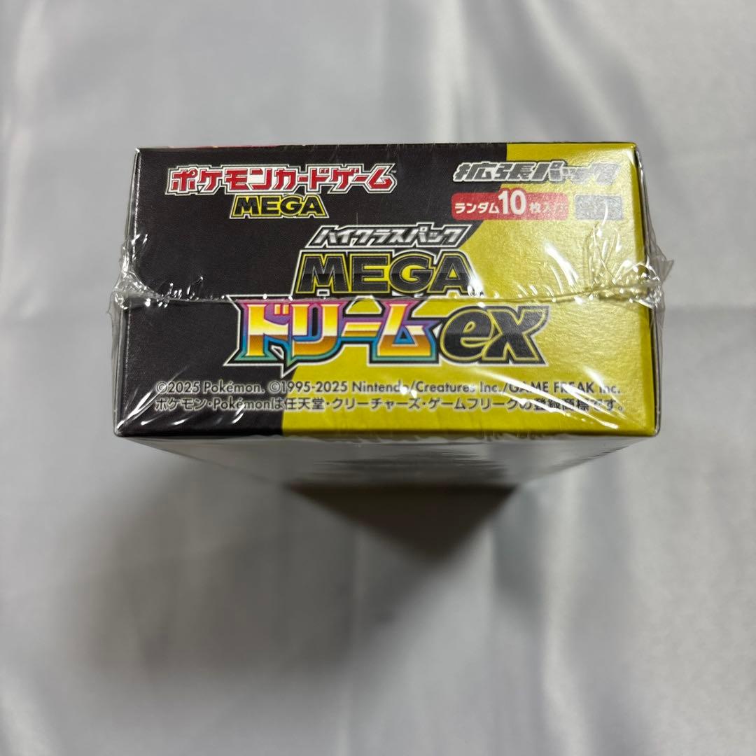 新品未開封　ポケモンカードゲーム MEGA ドリームEX BOX