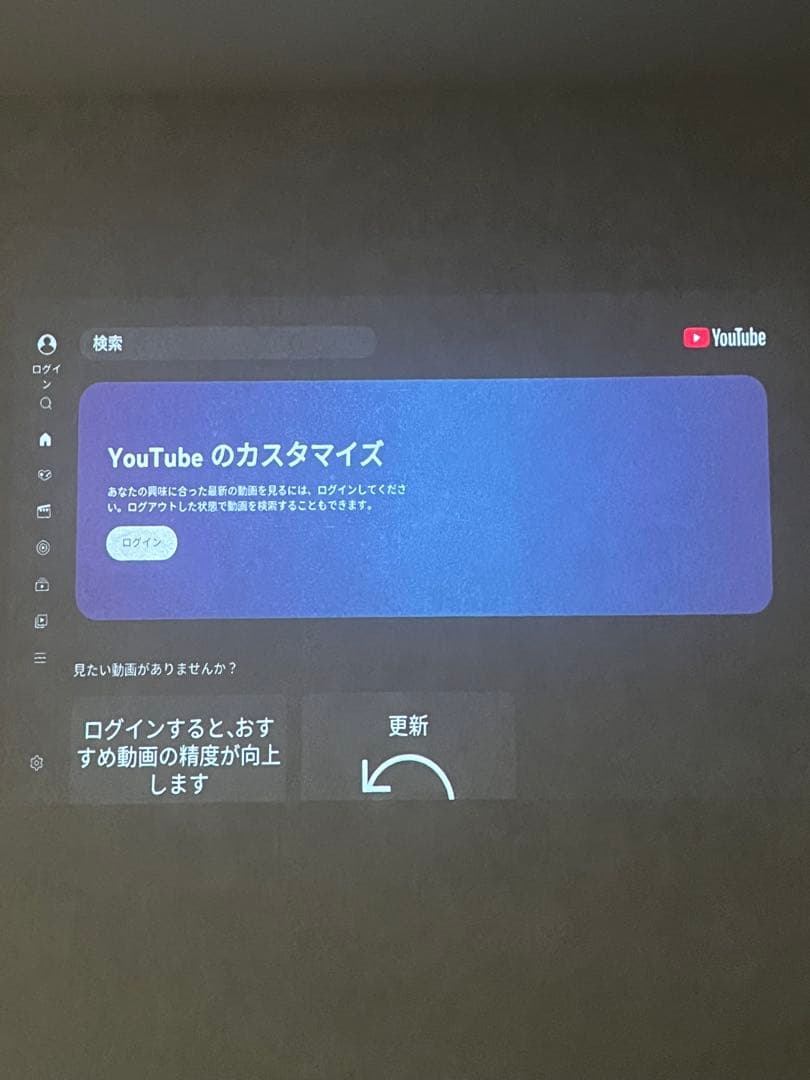 プロジェクター popIn Aladdin