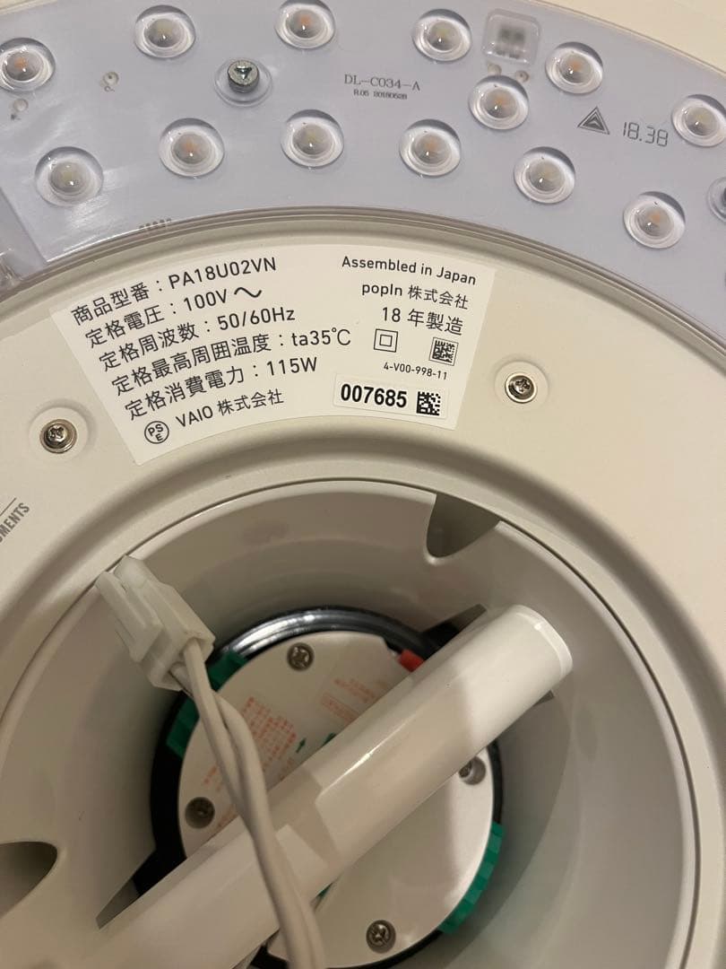 プロジェクター popIn Aladdin