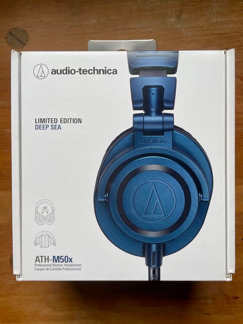 【限定モデル】ATH-M50x LIMITED EDITION DEEP SEA