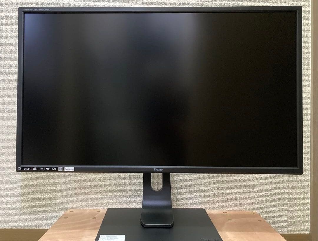 iiyama 31.5インチ 4Kモニター ProLite XB3288UHSU