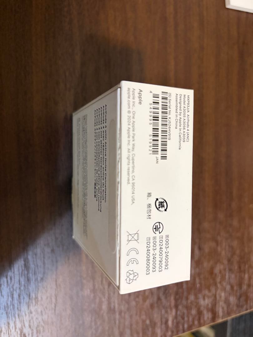 AirPods 4 本体 ノイズキャンセリング