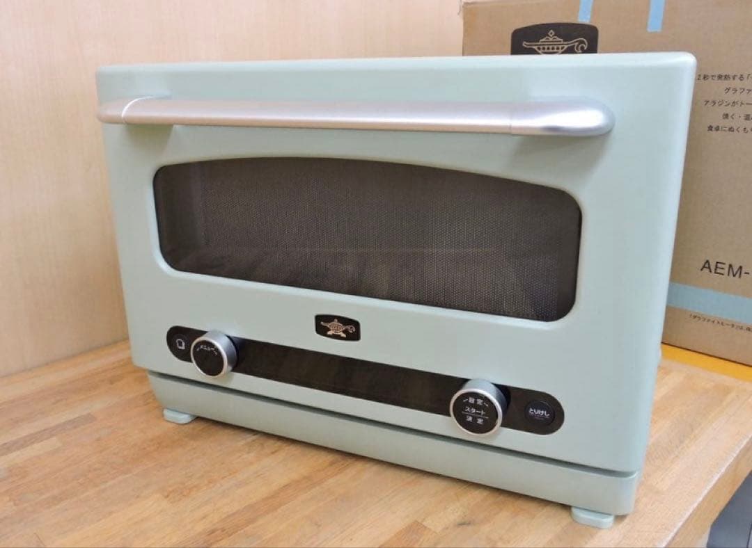 Aladdinアラジン　グラファイトオーブンレンジ　AME-G14A-G2025