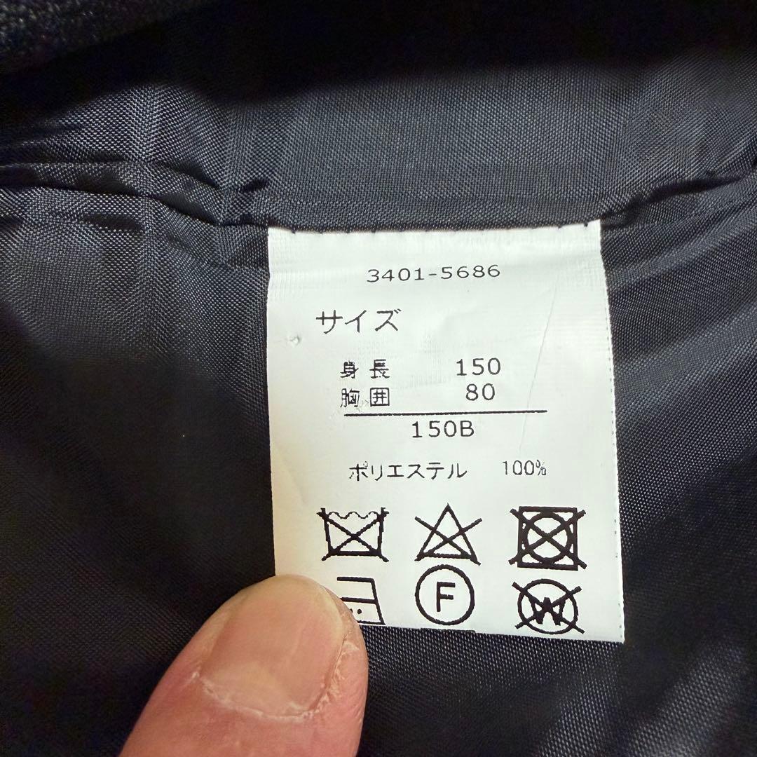 【1回のみ使用　ポッチャリ用　150B】WALTS byBEAMSDESIGN