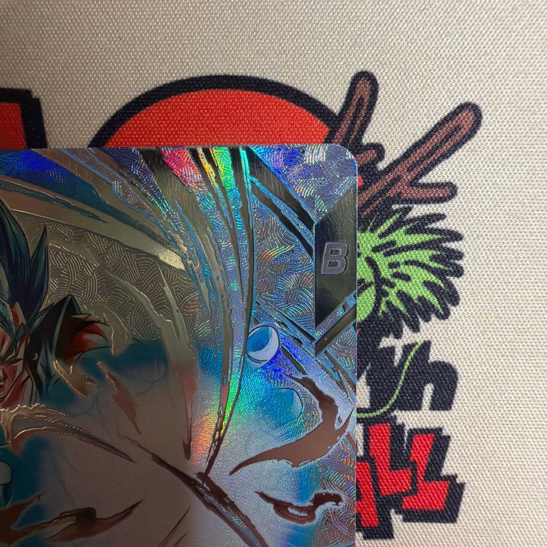 ドラゴンボールダイバーズ　ベジット　パラレル　シークレット　sdv7-sec