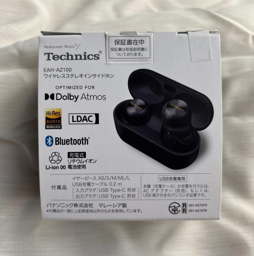 ●Technics AZ100 Wireless EAH-AZ100 美品●