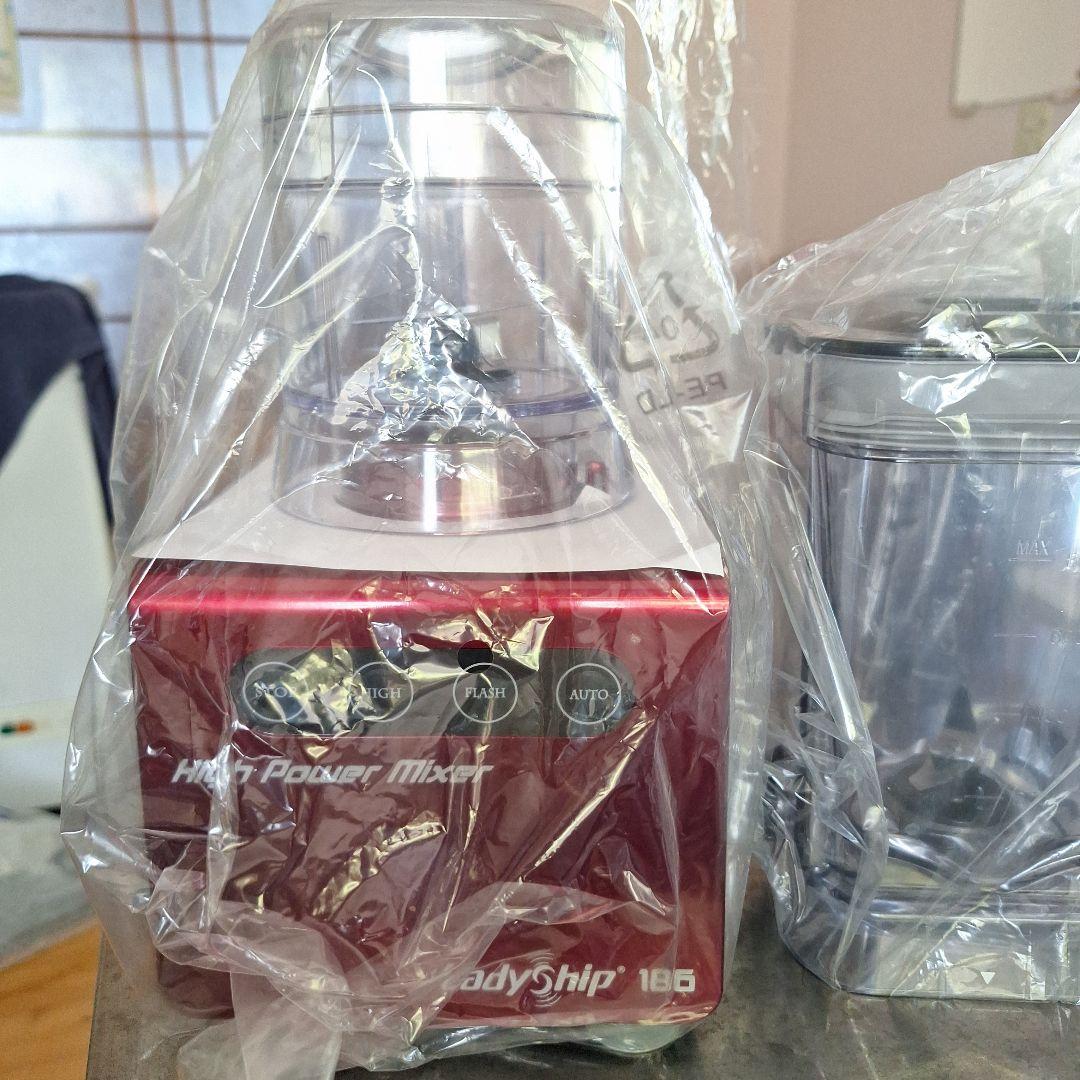 ハイパワーミキサー&ミル