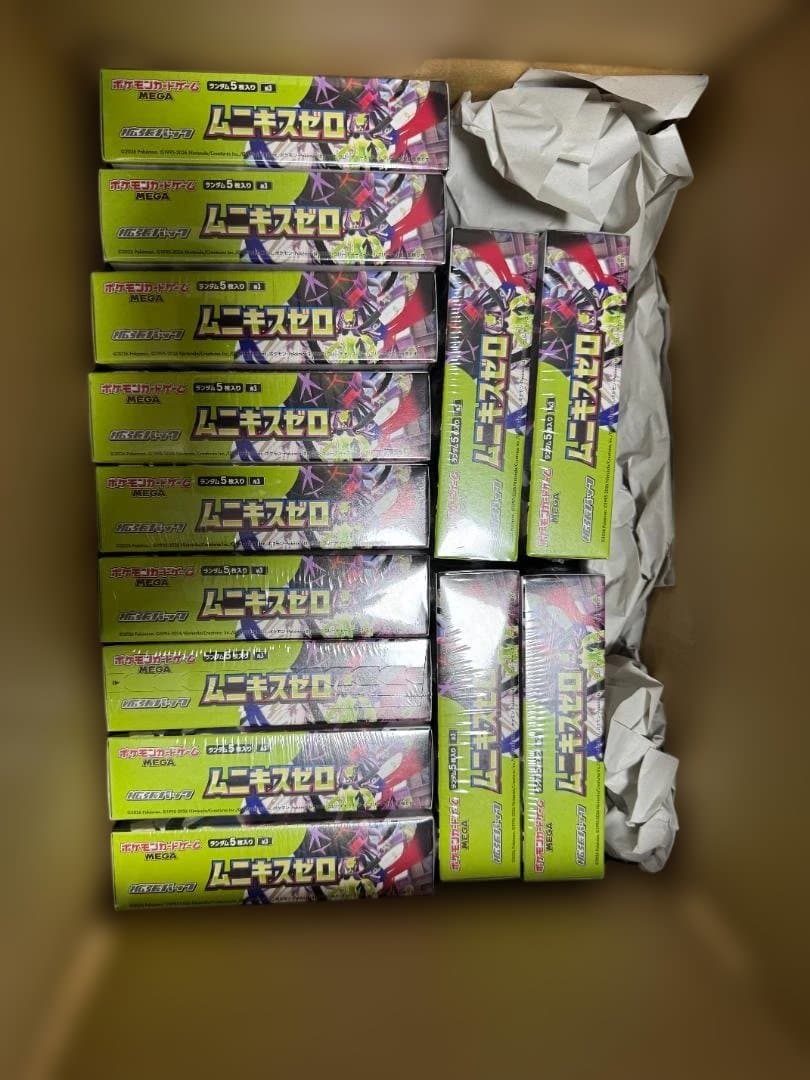 ムニキスゼロ(13BOX) (-/-) [未開封]