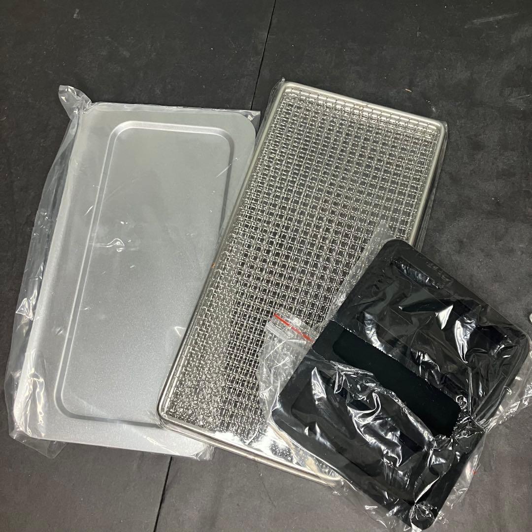 ￼recolte レコルト　フードドライヤー　食品乾燥機　RFD-1 未使用品