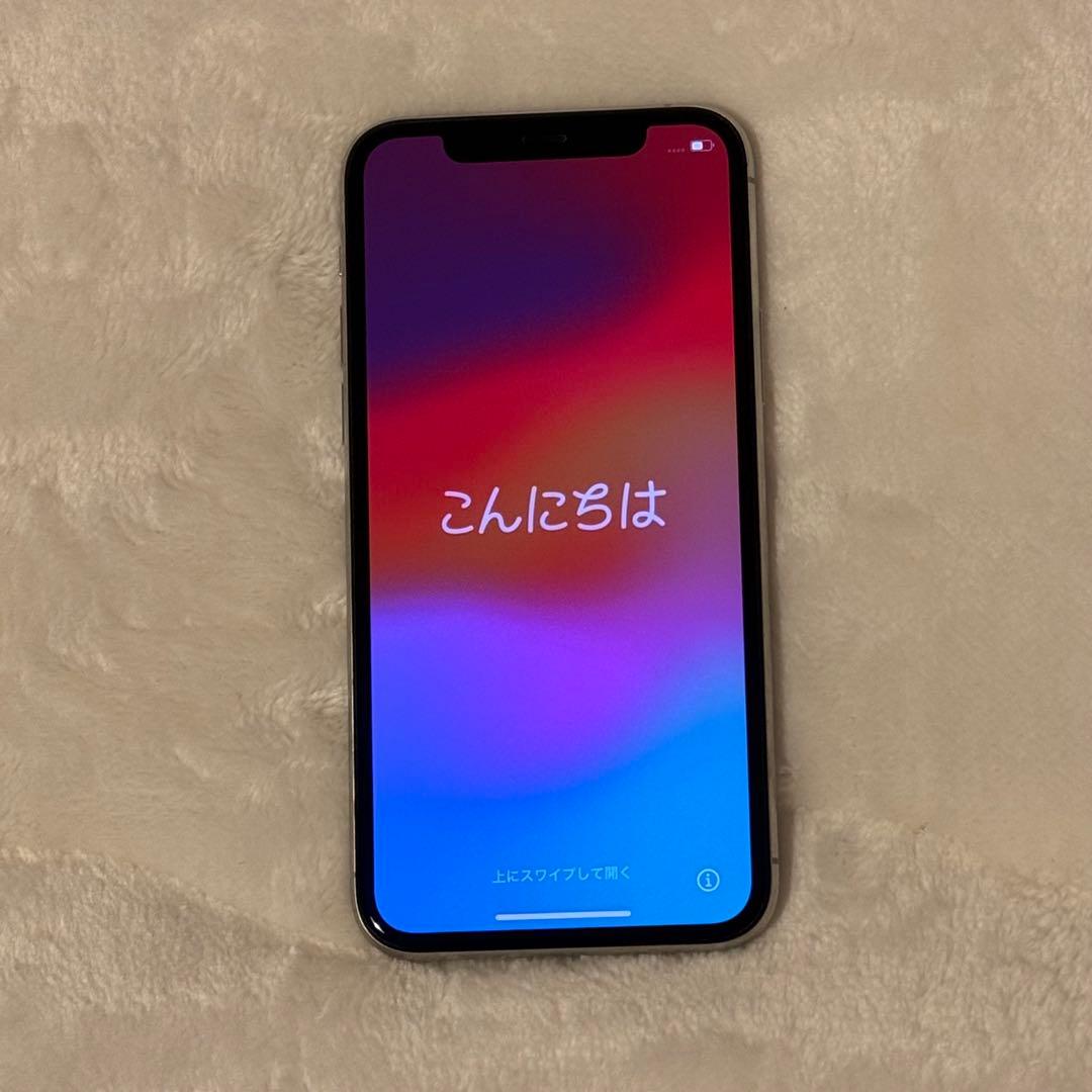 Apple iPhone 11 Pro シルバー　256G