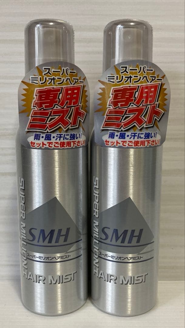 スーパーミリオン　ヘアミスト