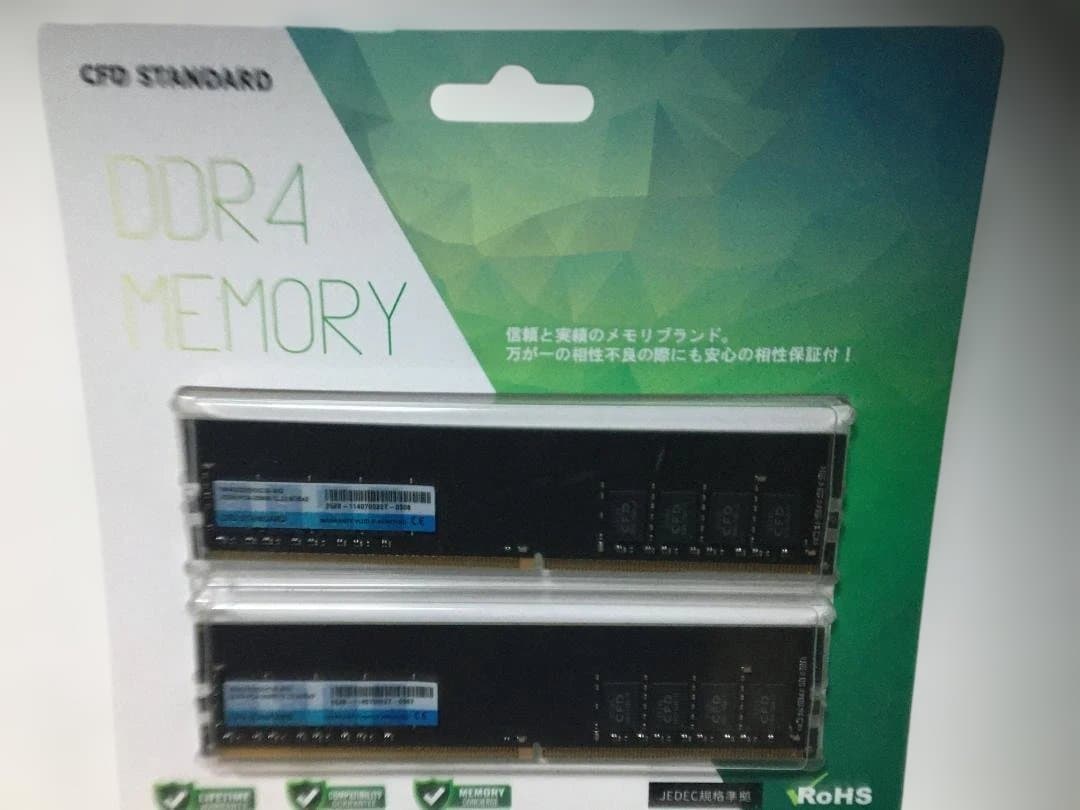 新品未開封 CFD販売 メモリ DDR4 W4U3200CS-8G 8GB×2枚