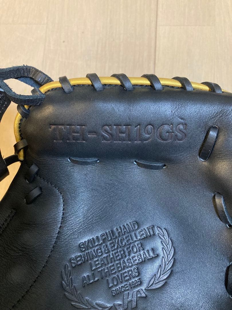 ピ*ツ様 ハタケヤマ　軟式用キャッチャーミット　甲斐拓也モデル