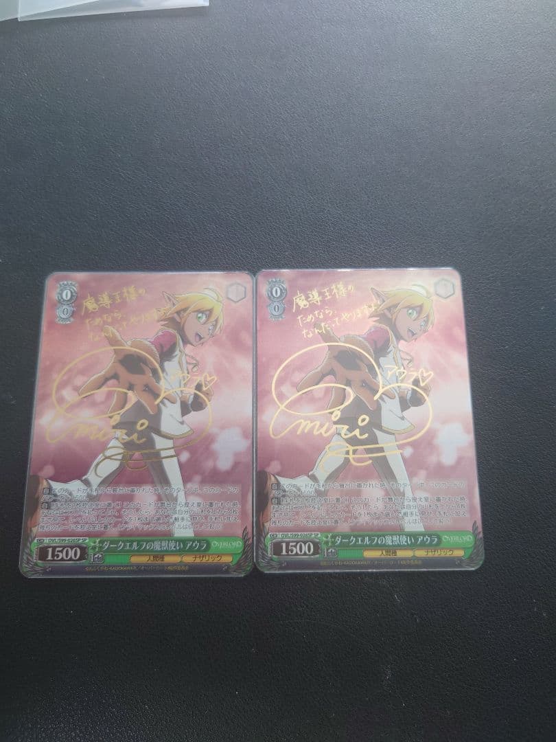 オーバーロード　ダークエルフの魔獣使い　アウラ　SP サイン　加藤英美里