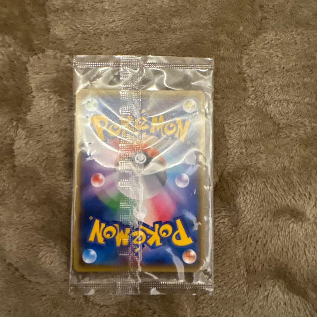 長場ピカチュウ　プロモ