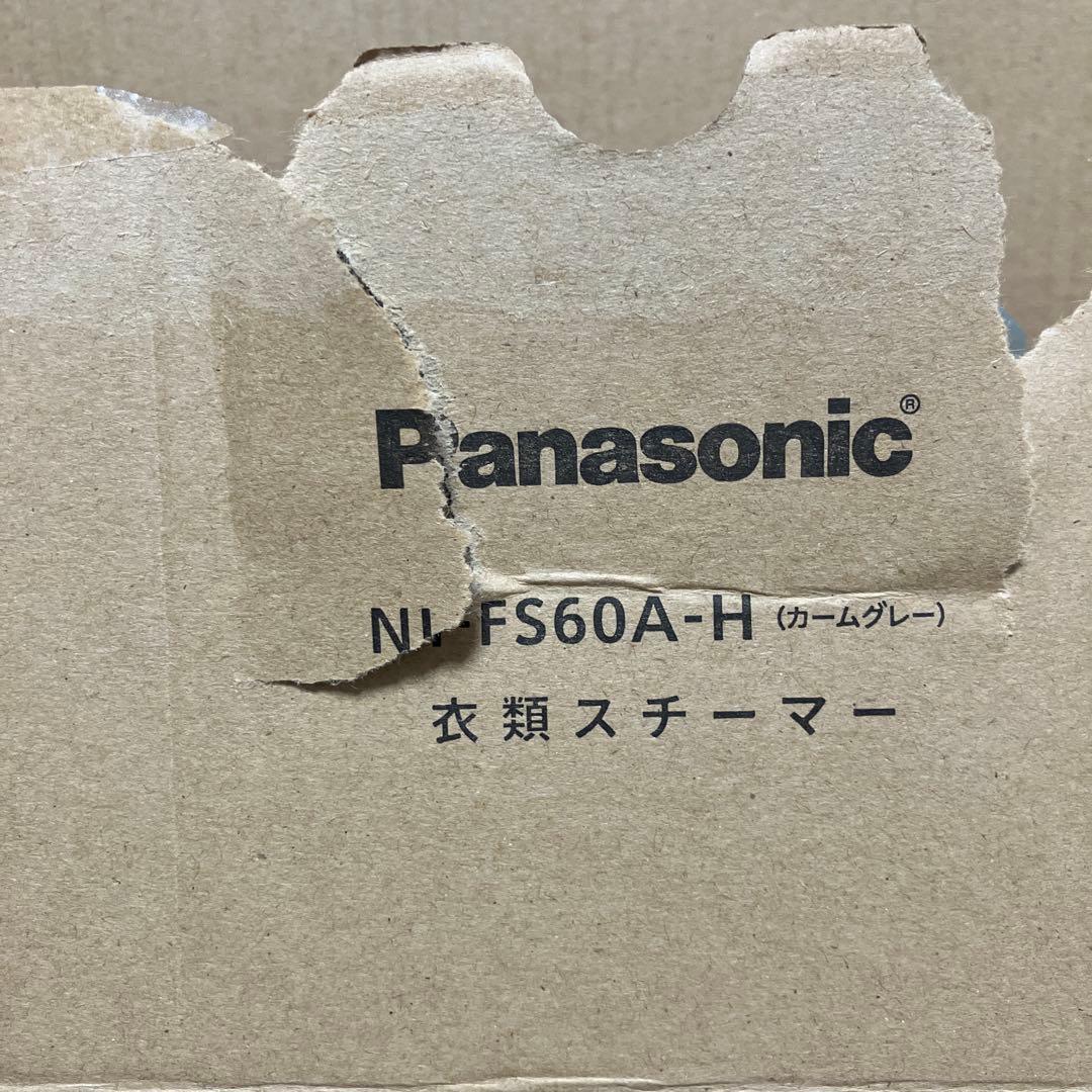 Panasonic NI-FS60A スチーマーアイロン