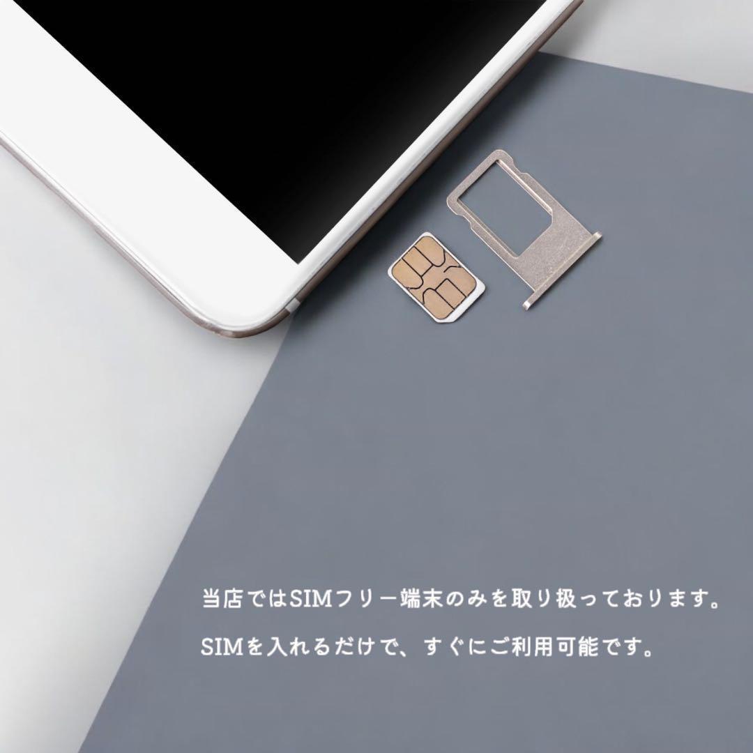 iPhone11 pro 本体 64GB SIMフリー シルバー アイフォン