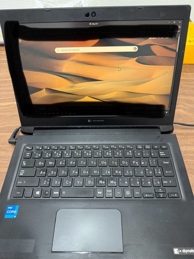 ★office付★ Dynabook Core i5第11世代/16GB/SSD