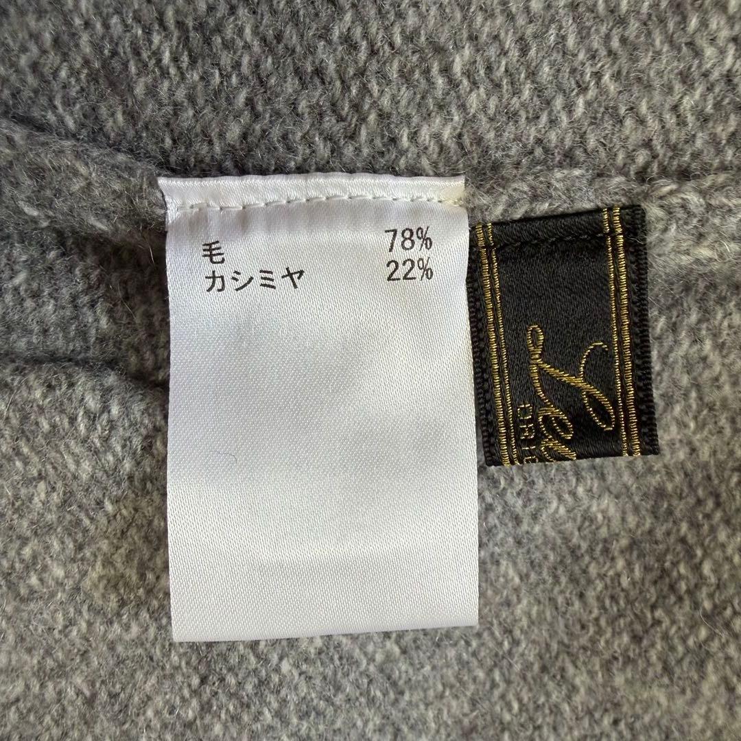 美品♡ レリアン　カーディガン　ニット　ウール　カシミヤ　ポケット　グレー　M