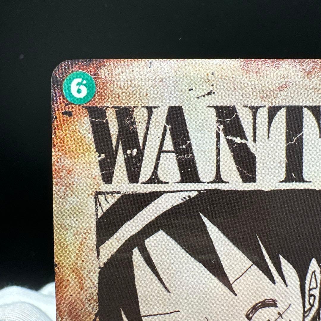 ワンピース カード モンキー・D・ルフィSP 手配書