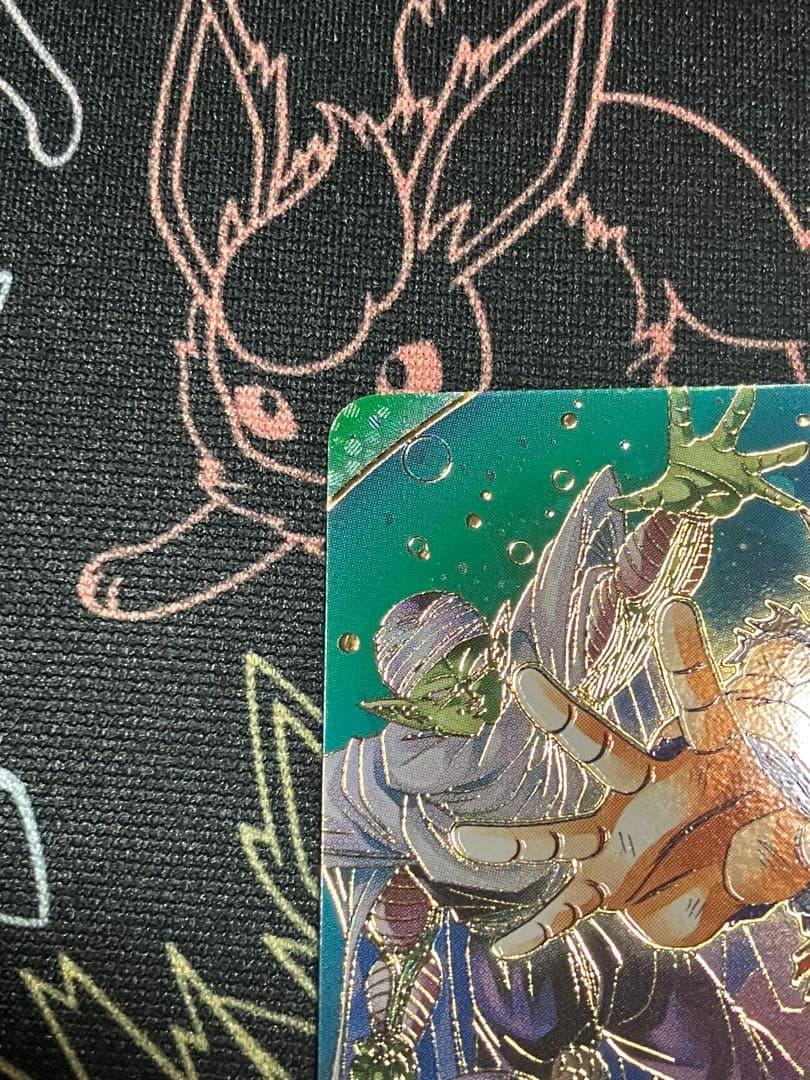 ドラゴンボールスーパーダイバーズ GDR SDV7-003 孫悟空　パラレル