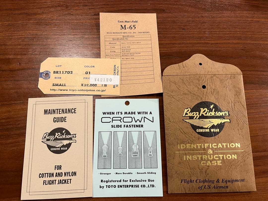 バズリクソンズ　BUZZ RICKSON'S M65 S