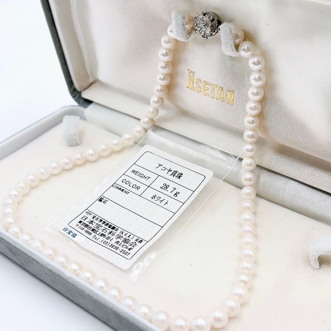 テリ強 あこや真珠 証明書 パールネックレス 6.5〜6.7mm PEARL