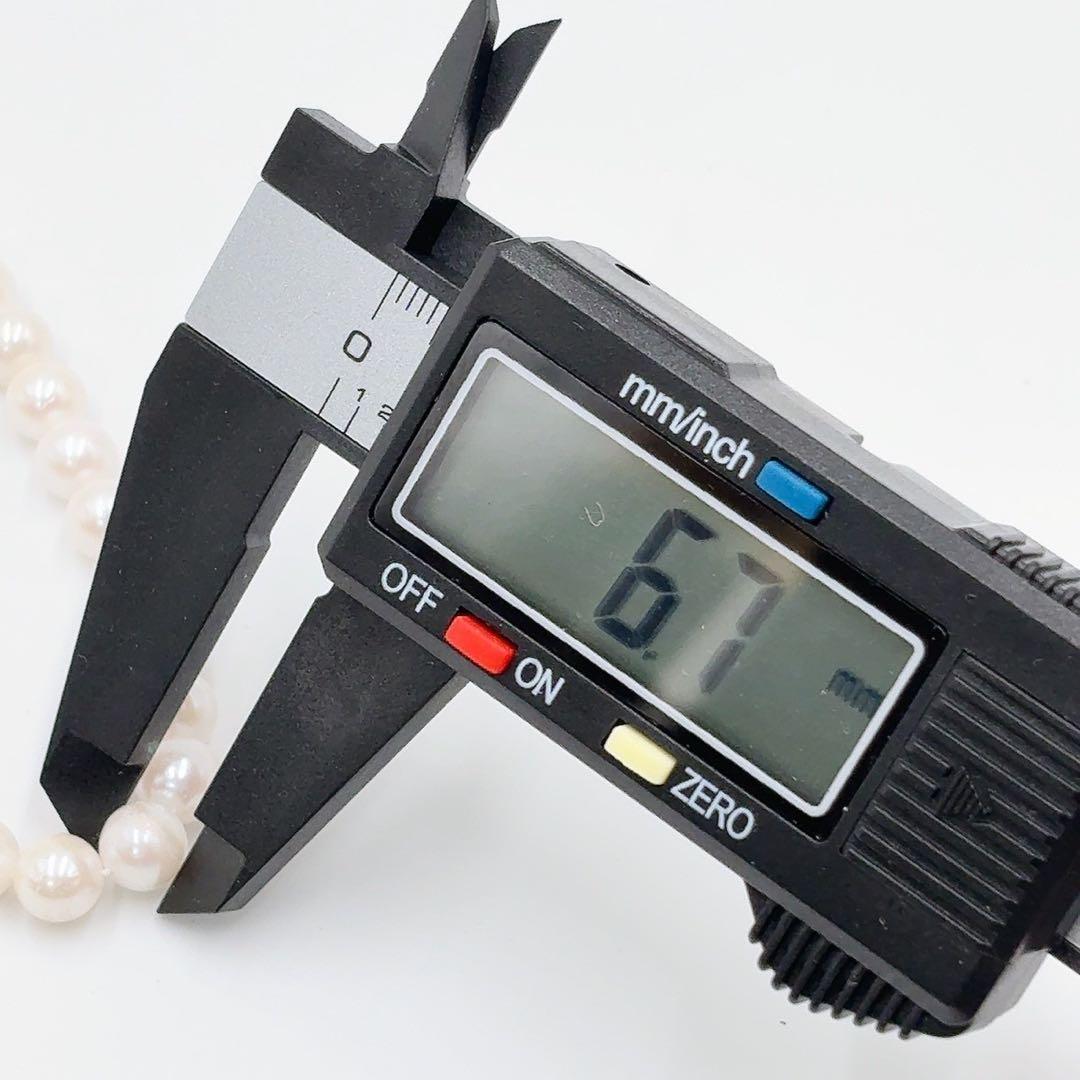 テリ強 あこや真珠 証明書 パールネックレス 6.5〜6.7mm PEARL