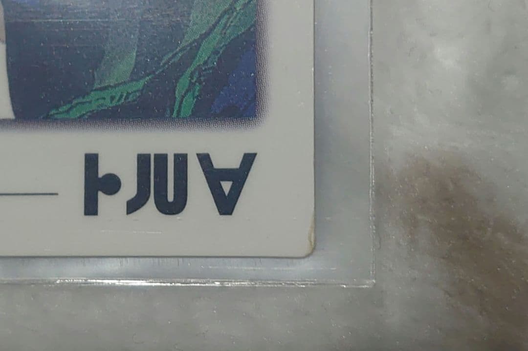 ハンターハンター カードダスマスターズ キルア ゴン