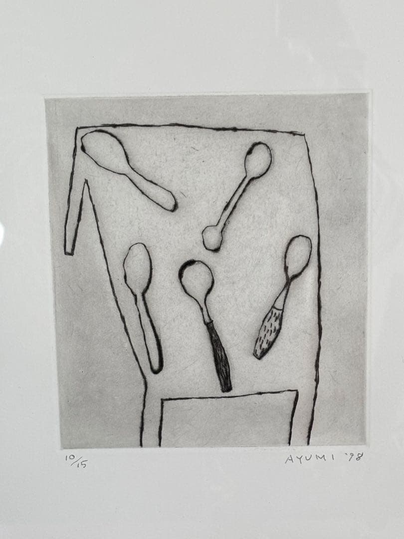 【大橋歩　銅版画　スプーン】