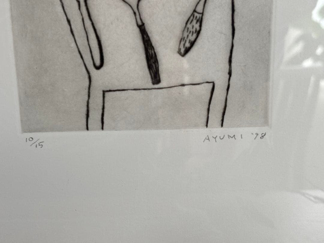 【大橋歩　銅版画　スプーン】