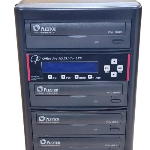 デュプリケーター　1：7　動作確認済み　業務用　高耐久　ドライブ　DVD