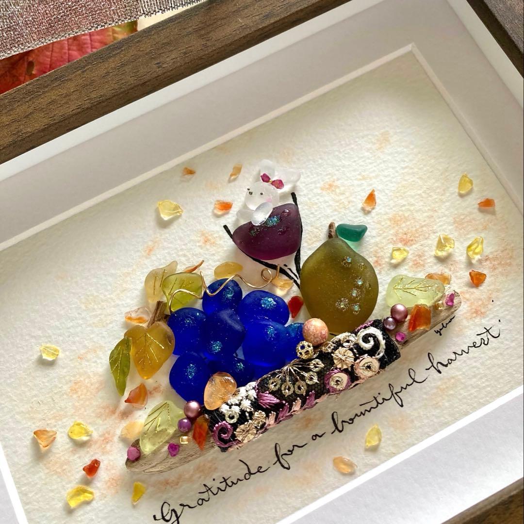 べーちゃん　秋の果物とうさぎ　シーグラス／天然石