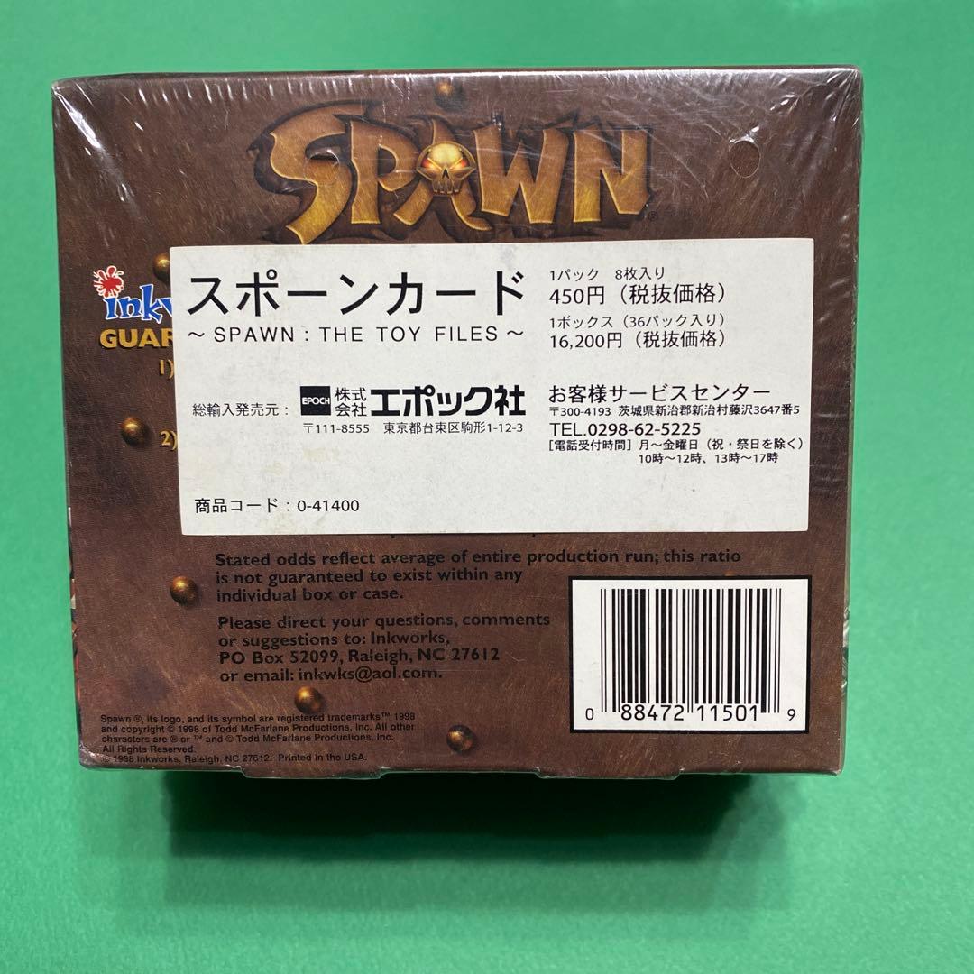 SPAWN THE TOY FILES プレミアムトレーディングカード未開封品