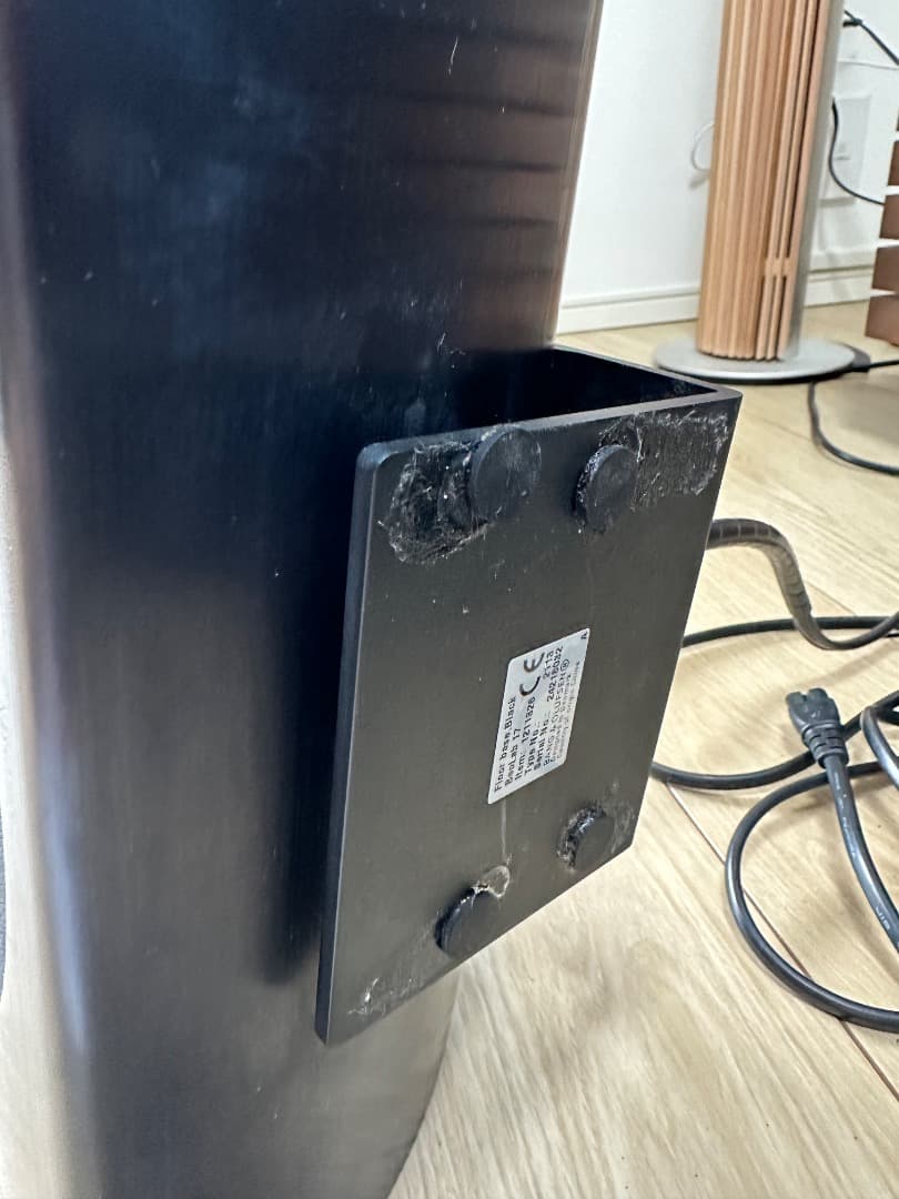 スピーカー・ウーファー Bang & Olufsen 17