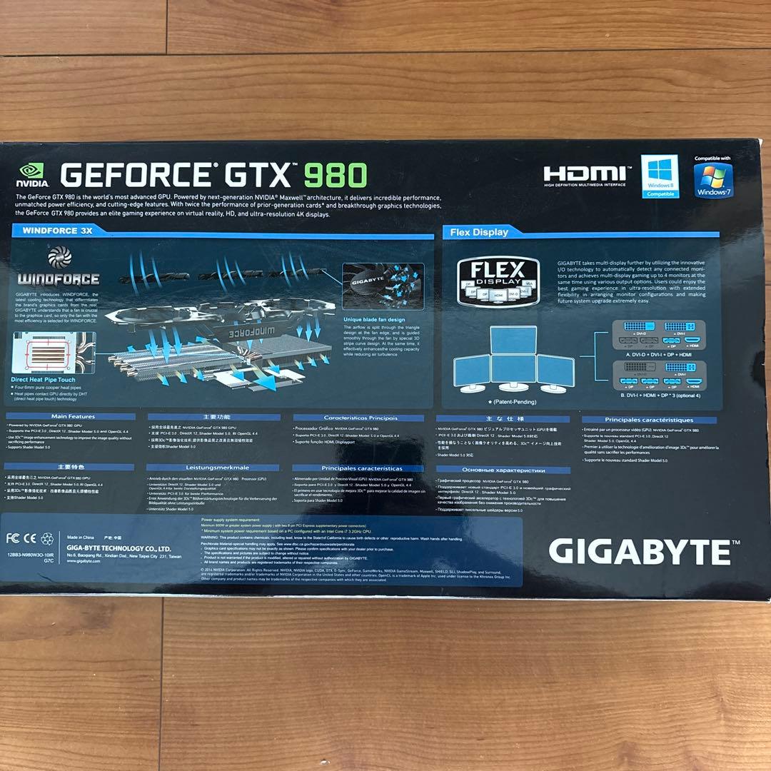 グラフィックボード・グラボ・ビデオカード GIGABYTE Geforce GTX980