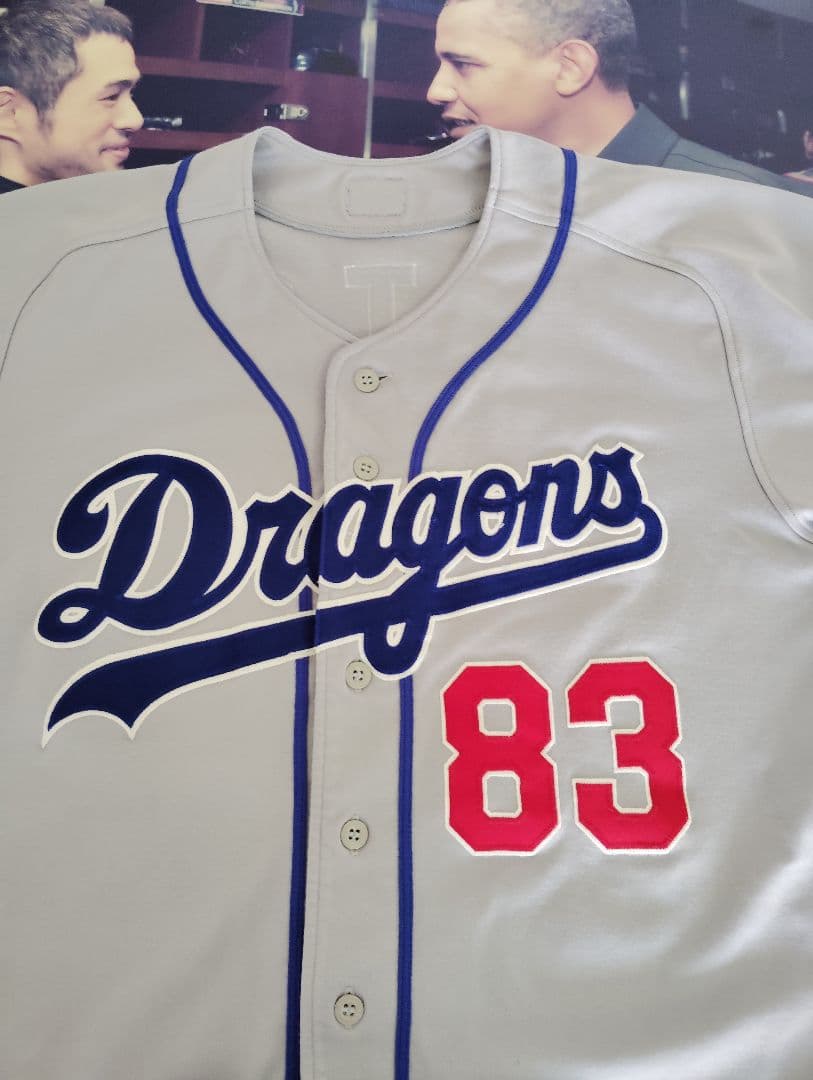 音重鎮コーチ　実使用ユニホーム 背番号83 NPBロゴ付き