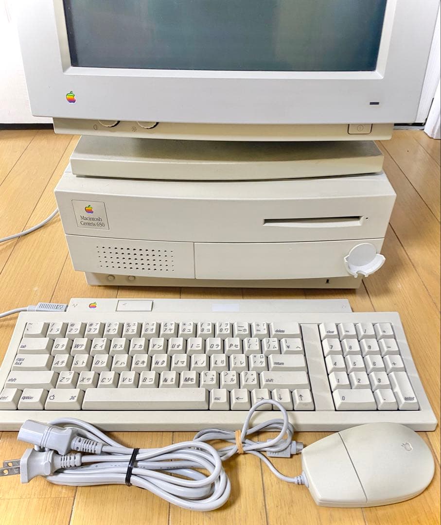 Apple Macintosh Centris 650 ビンテージ　稼動品