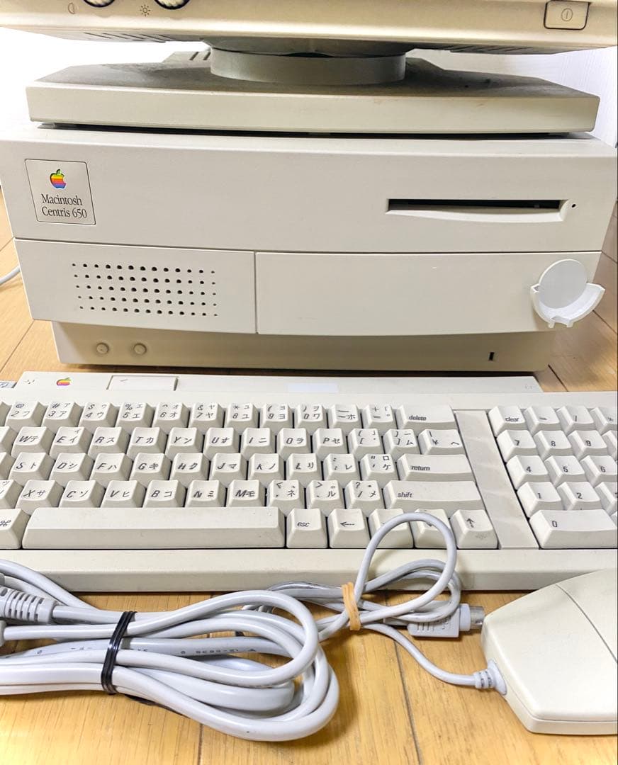 Apple Macintosh Centris 650 ビンテージ　稼動品