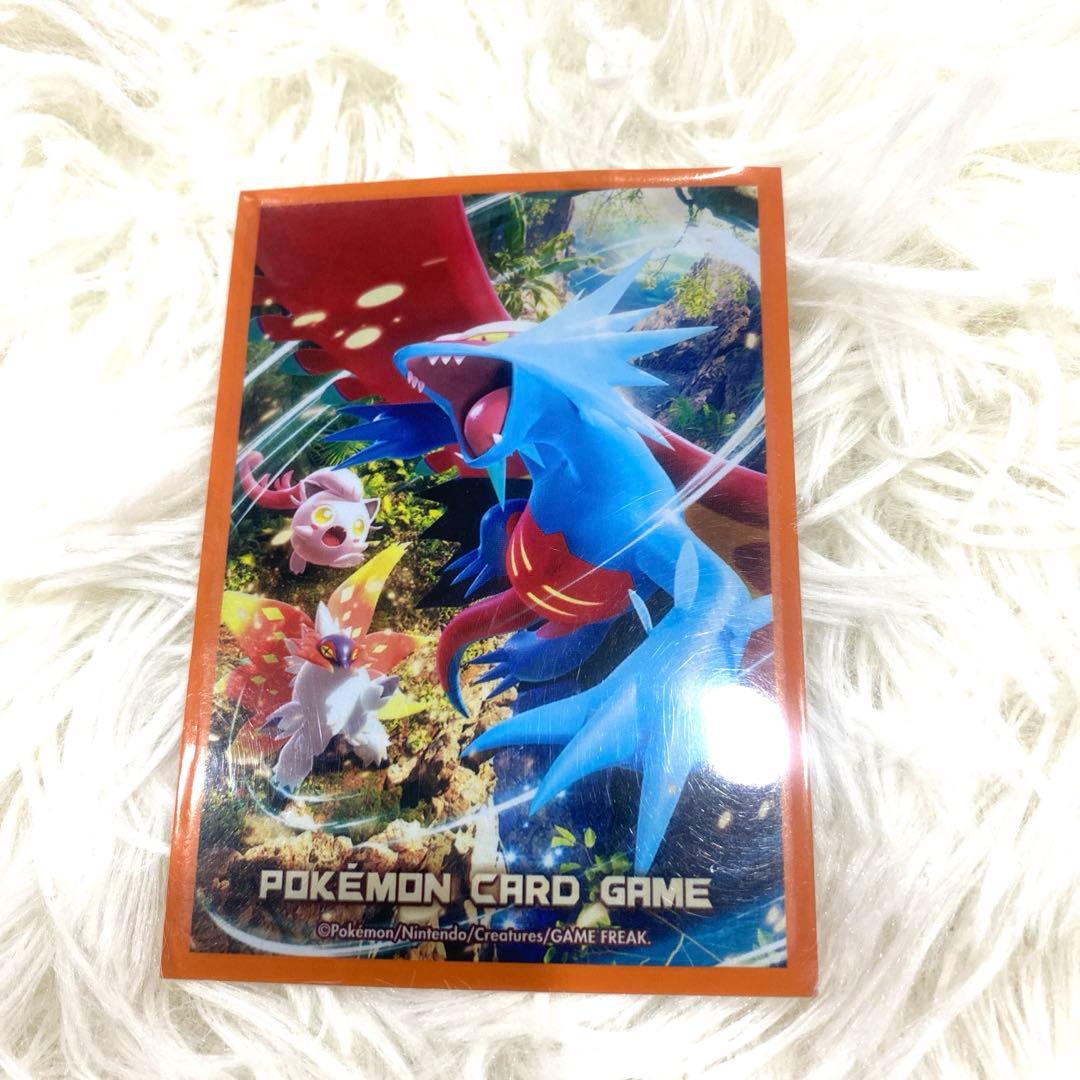 【美品】リザードンex UR ポケモンカード