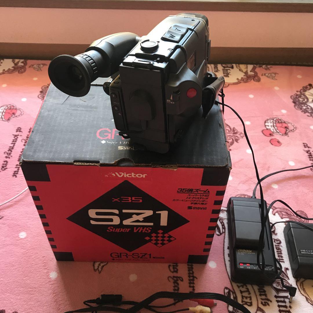 ビクターsvhsムービーGR-SZ1