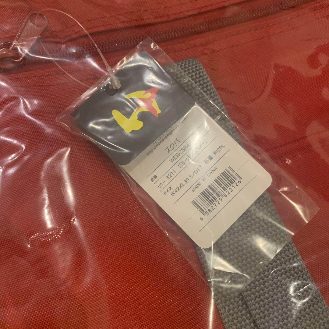 【新品未開封】ワールドペガサス　スクバ　赤色 旧ワッペ　赤