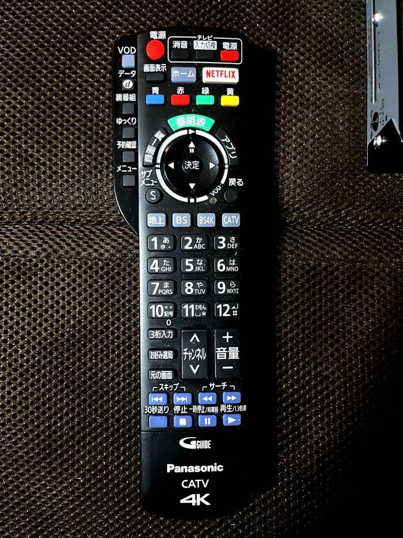 【美品】Panasonic CATVデジタルSTB　TZ-LT1500BW