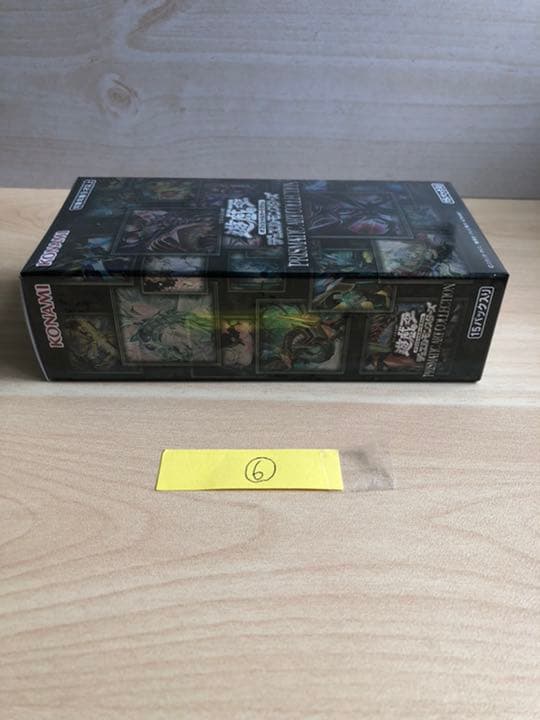 PRISMATIC ART COLLECTION 　新品未開封　シュリンク付き