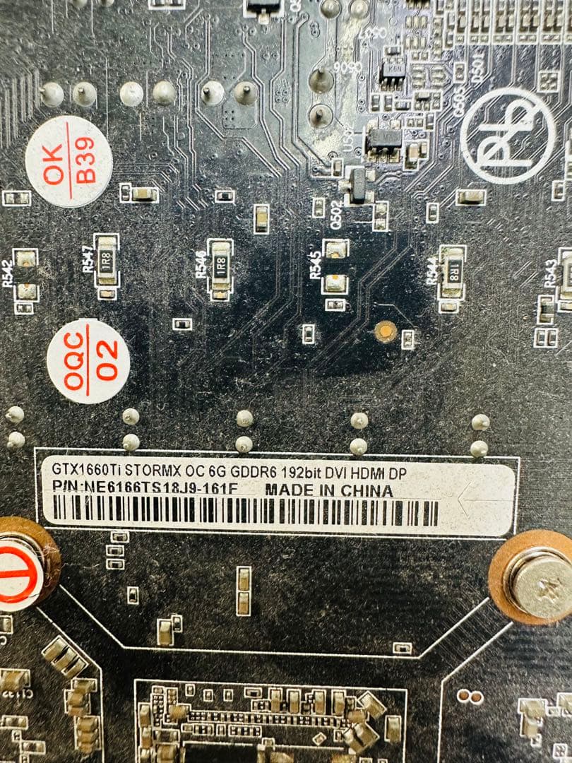 PALiT GeForce RTX1660ti 高性能グラフィックカード